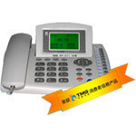 潤普廣電行業(yè)專用360小時錄音電話 RP-BOX360B GDPro售后服務(wù)、維修與信息咨詢服務(wù)指南